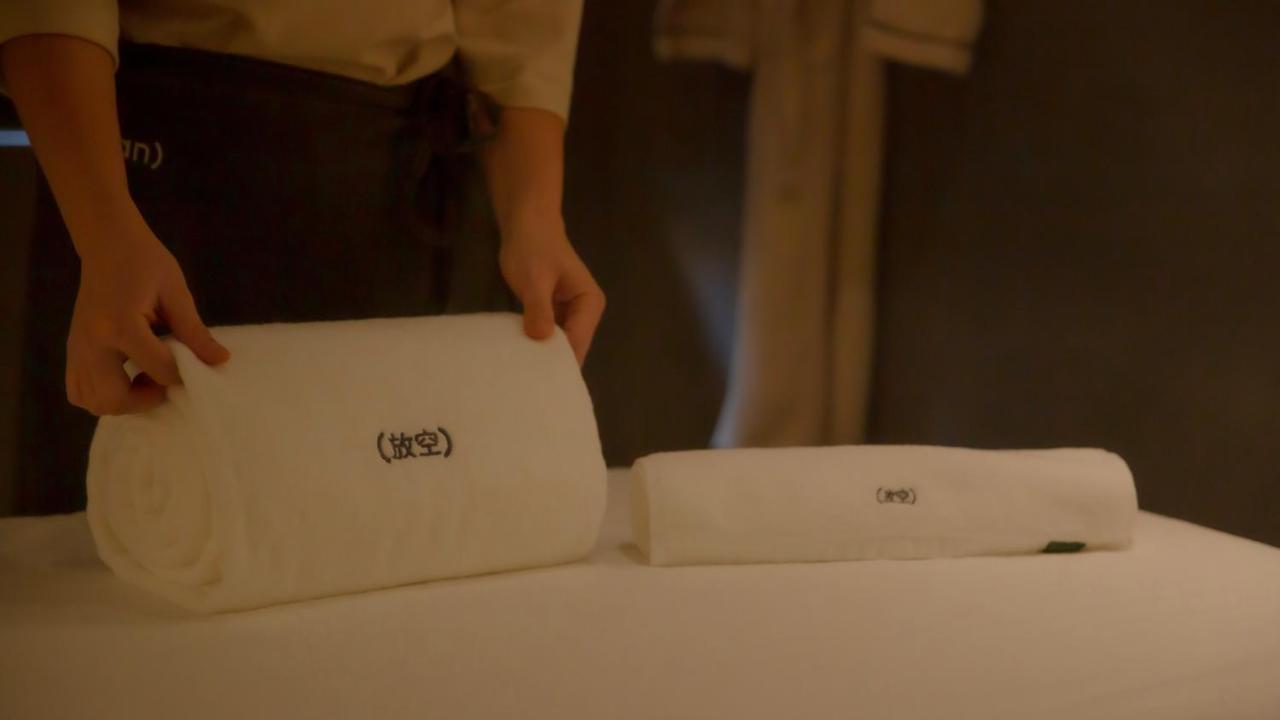 Noa Hotel Shenzhen Luohu Εξωτερικό φωτογραφία